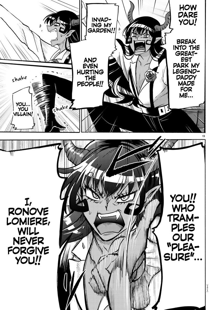 Welcome to Demon School! Iruma-kun, Chapter 85 image 16